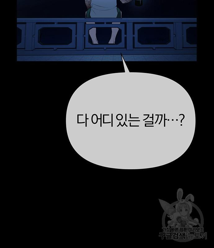 1673138223036xja1kt4n0w.jpeg