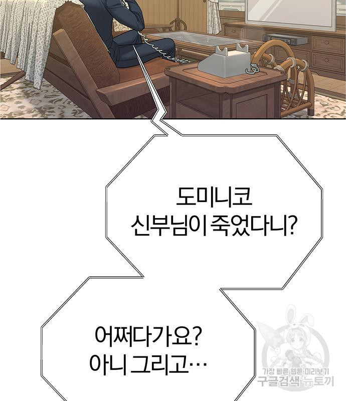 1673138226996dhsnpmz8ct.jpeg