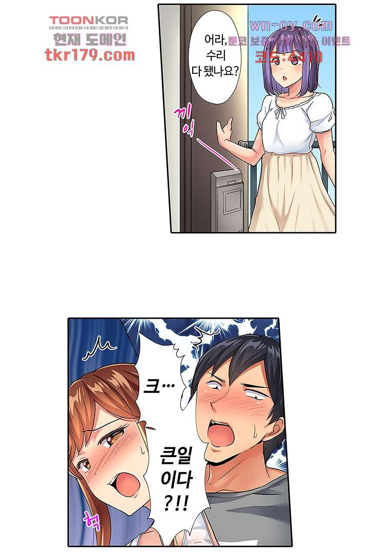 1673138419535kr161laroua.jpeg