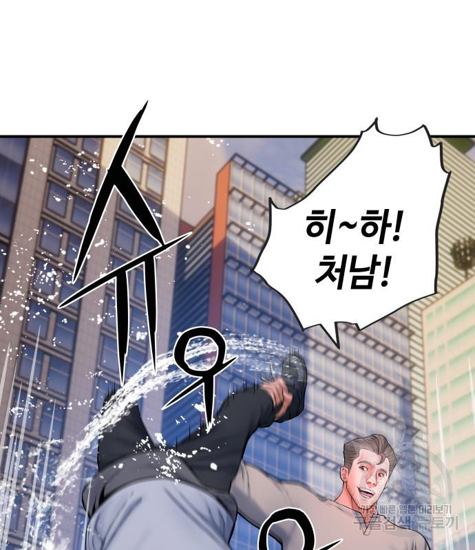 1673218129879wtqeyhzrsf.jpeg