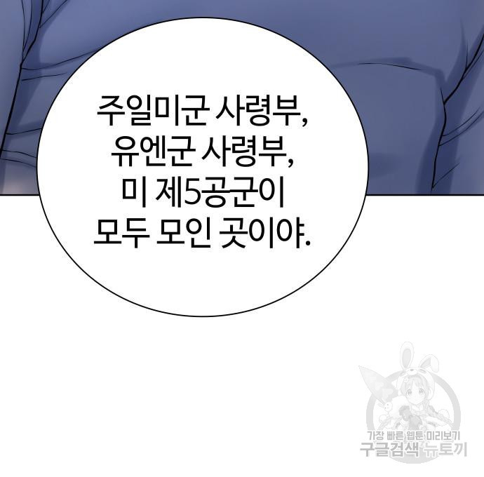 16732181352833wl5rrdjhbk.jpeg