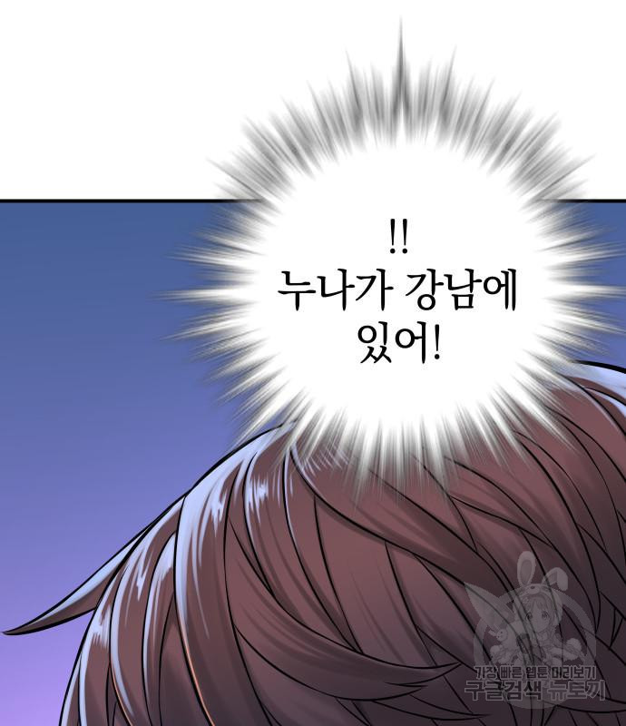 1673218137429uq0yvsyty4k.jpeg