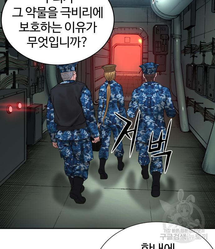 16732181403159rvdj2b6uk.jpeg