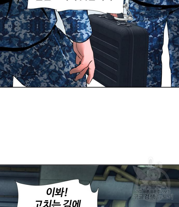 16732181446878a5h33cdgq.jpeg