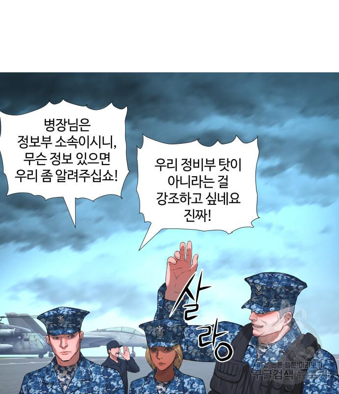1673218148516ionbcpjmw5.jpeg