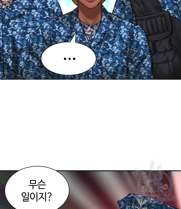 16732181530069o3yul4txkn.jpeg