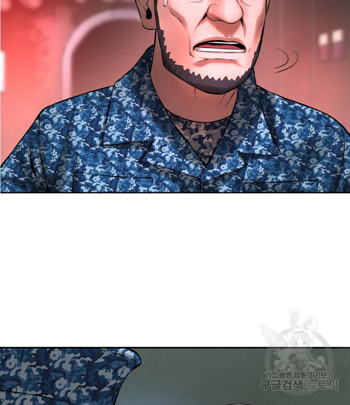 1673218157748stxyugvbtvp.jpeg