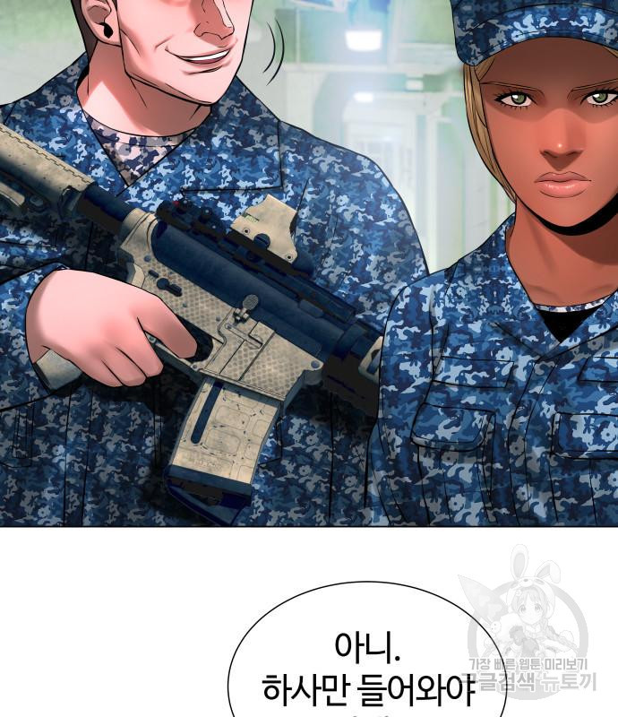 16732181586672ry69eftreg.jpeg