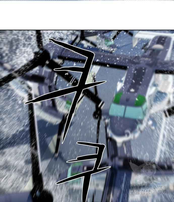 1673218165422oovov7xzig.jpeg