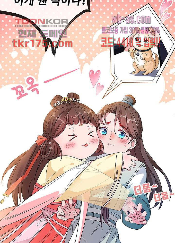 1673212996988nw7mymvp8zk.jpeg
