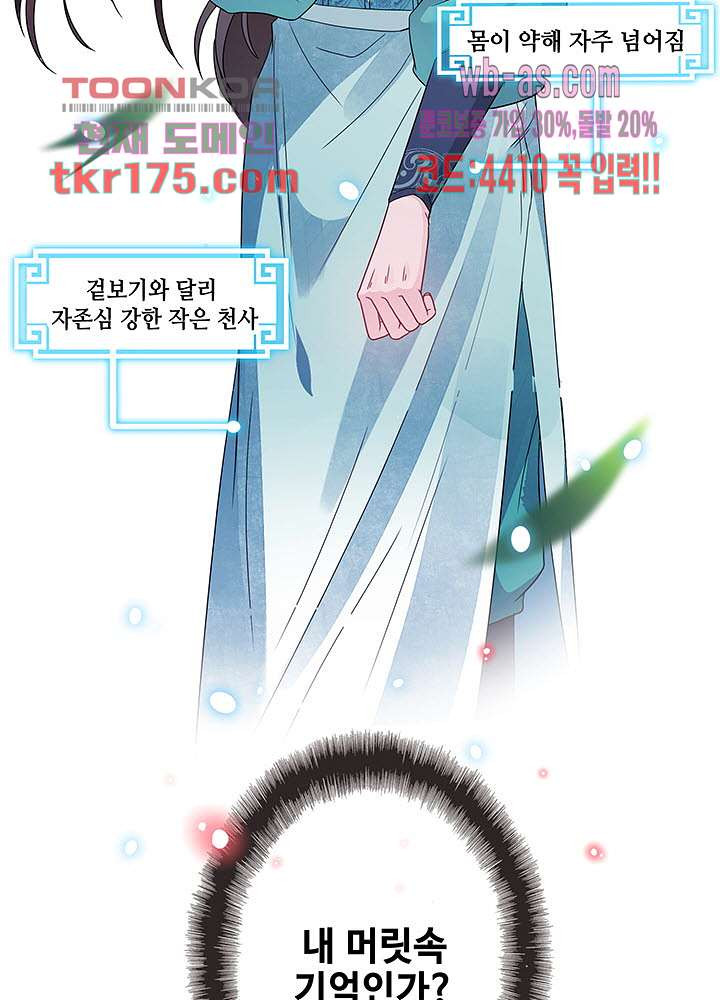 1673213001615iams30evb8f.jpeg
