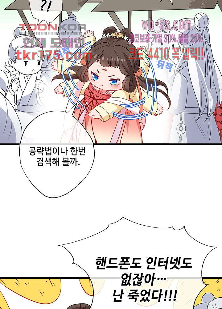 1673213003607528cw95yb2p.jpeg