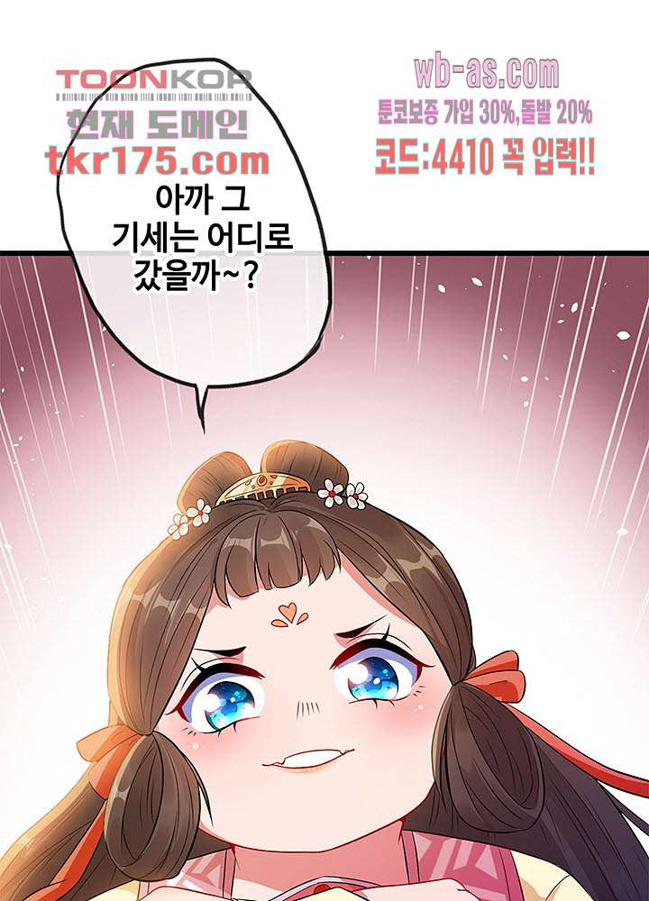 1673213119919jkm3y1cfpz.jpeg