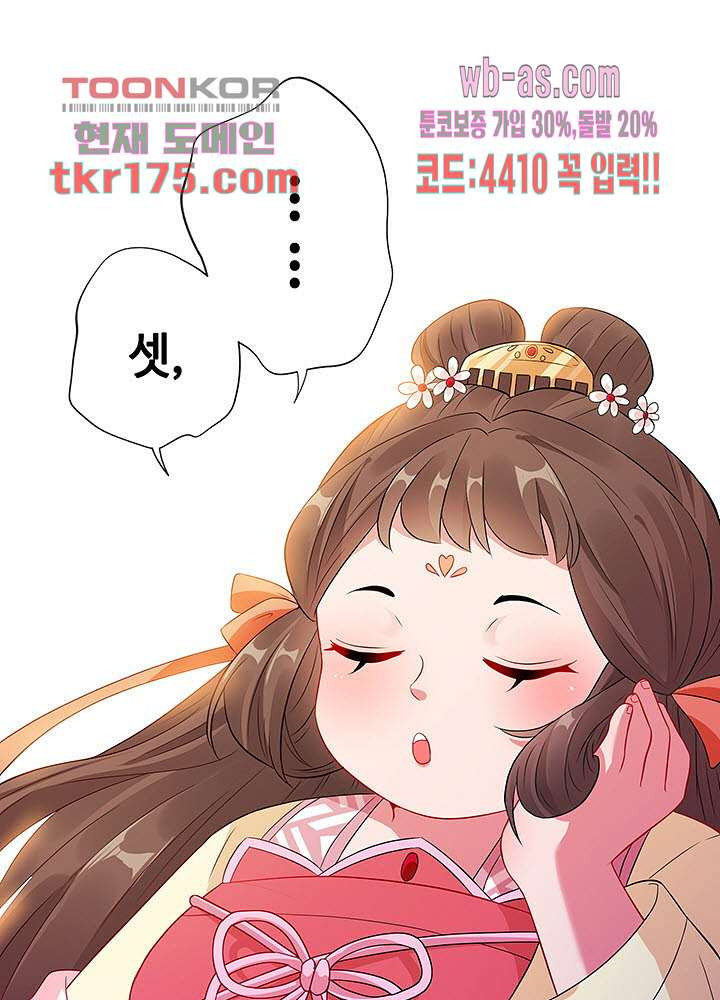 1673213125335myuydftong.jpeg