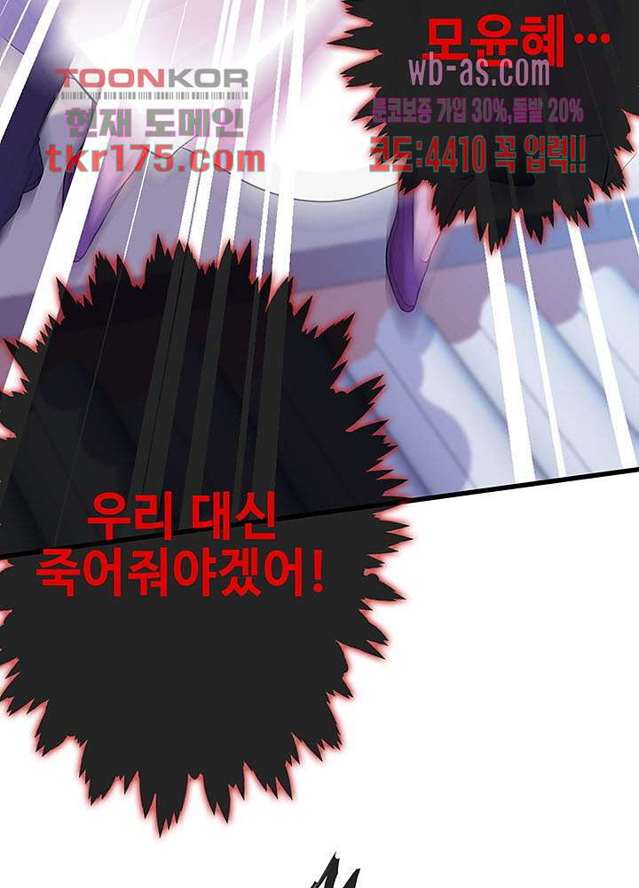 1673213125942pb2bfa3yb2d.jpeg