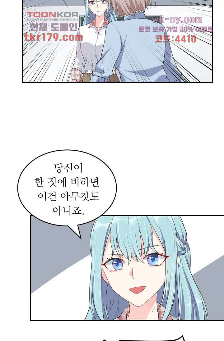 1673215014715sn326mitujm.jpeg