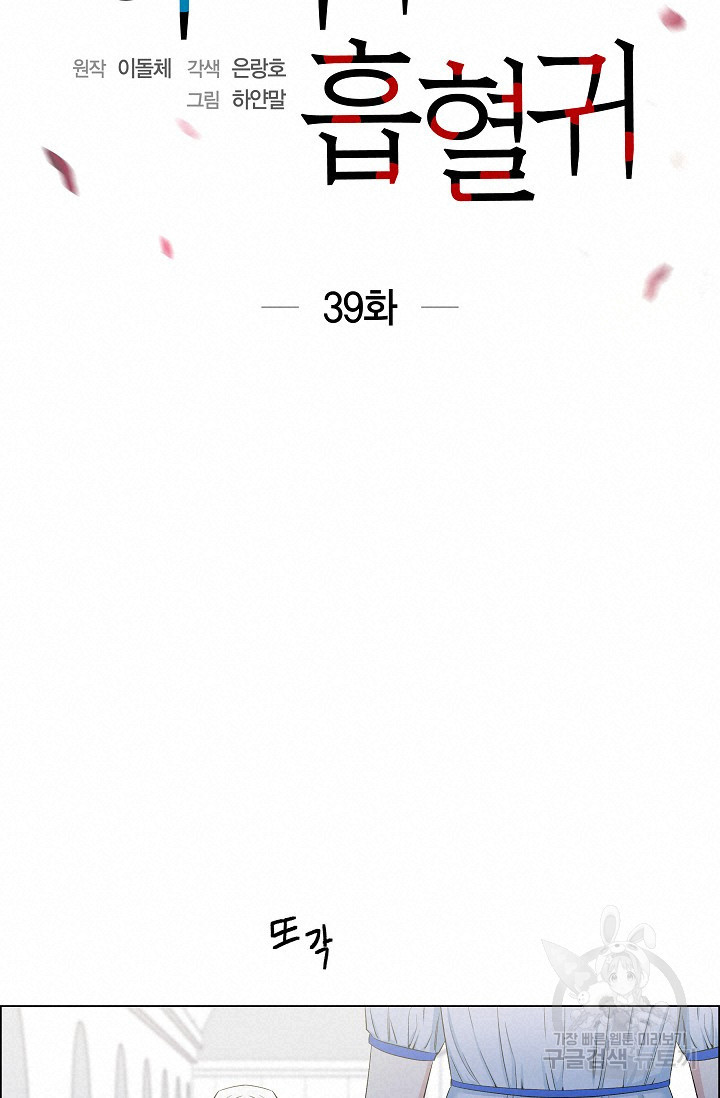 1673213840422e6sgu8nsmdr.jpeg