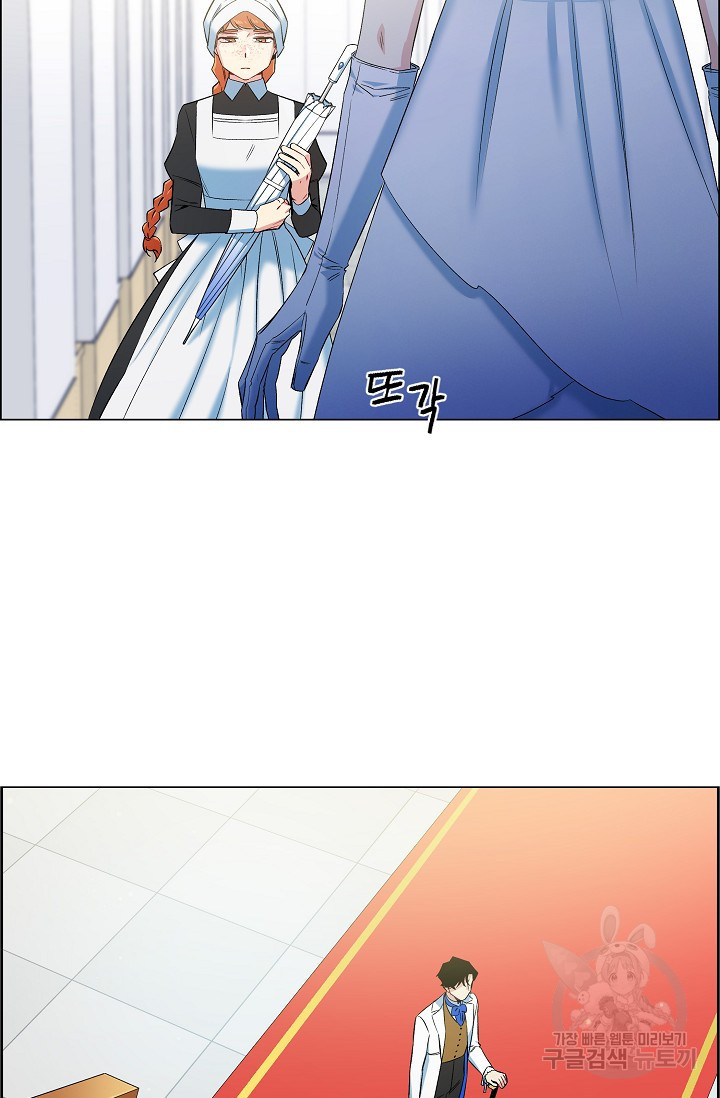 1673213840576400y9fv8mbg.jpeg