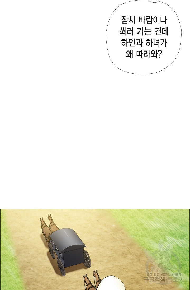1673213841807dpgzlrar6hi.jpeg