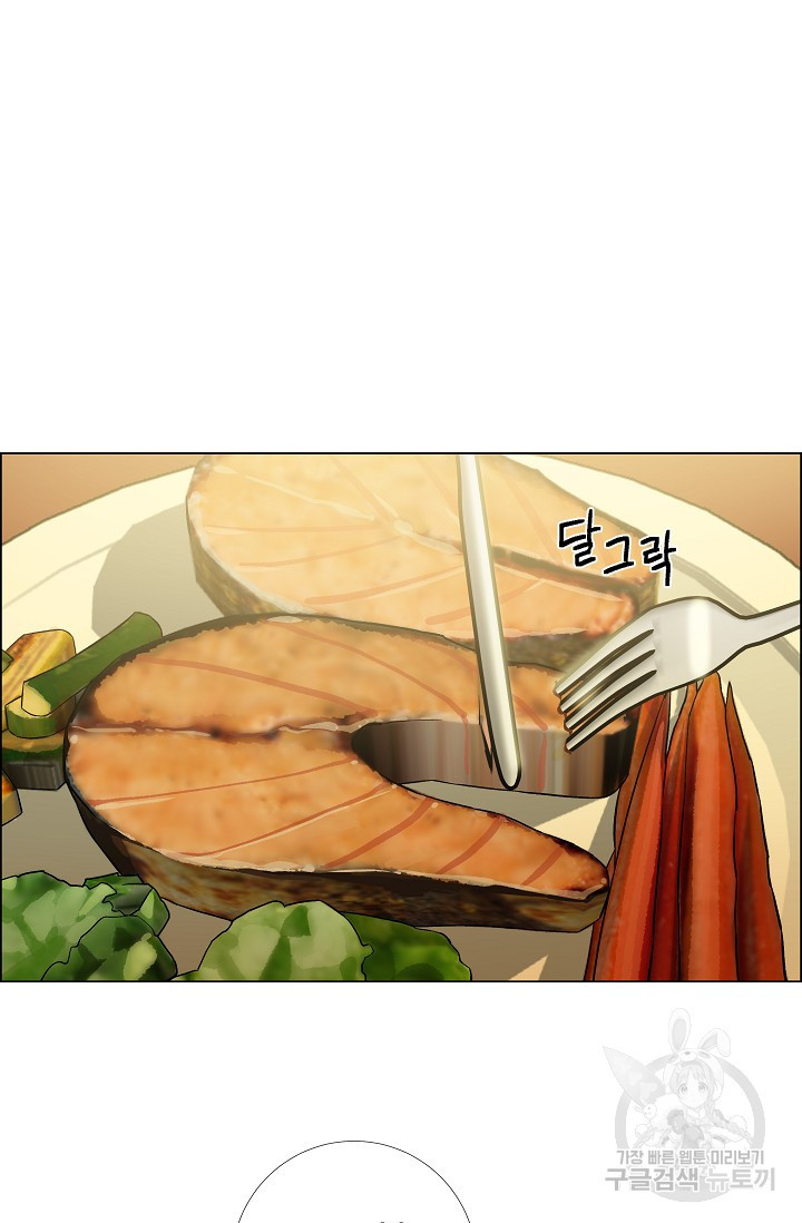 1673213904385b8urcgrmdai.jpeg