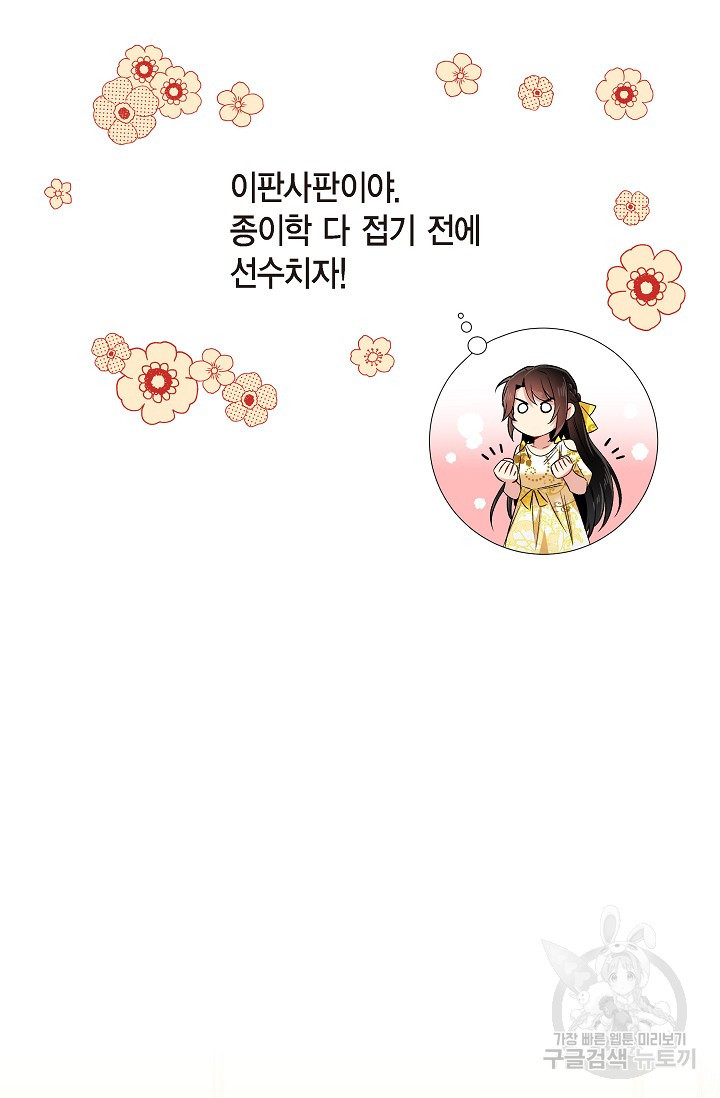 1673213906820fks4lu8xgpj.jpeg