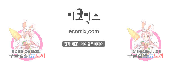 1673213927940duml1k16las.jpeg