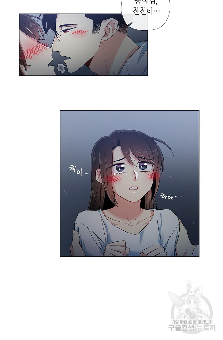 1673213978281we9utnxikl.jpeg