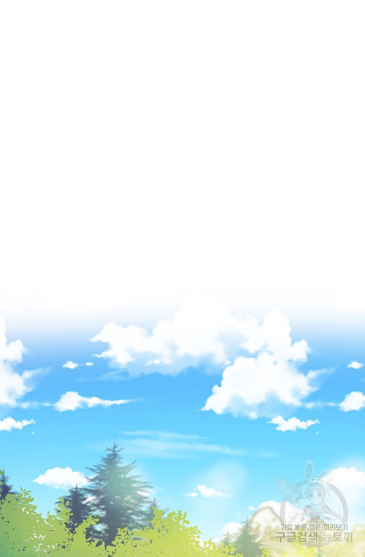 1673213992039c05lfo7xbm.jpeg