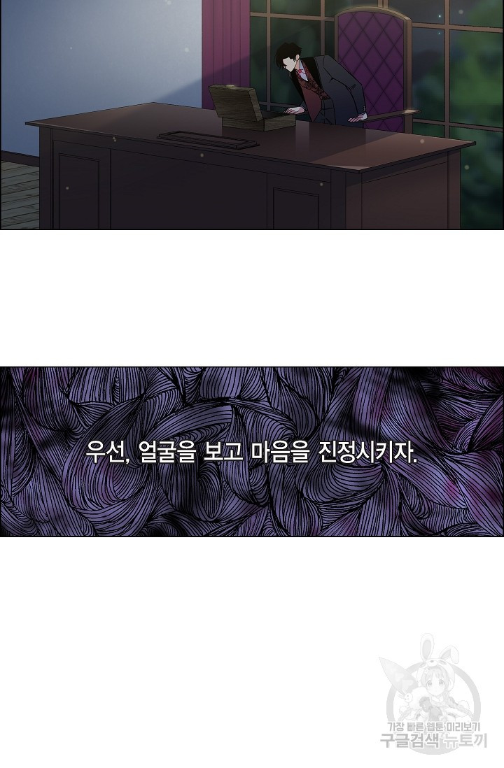 16732140098597dmqv1kd4o2.jpeg