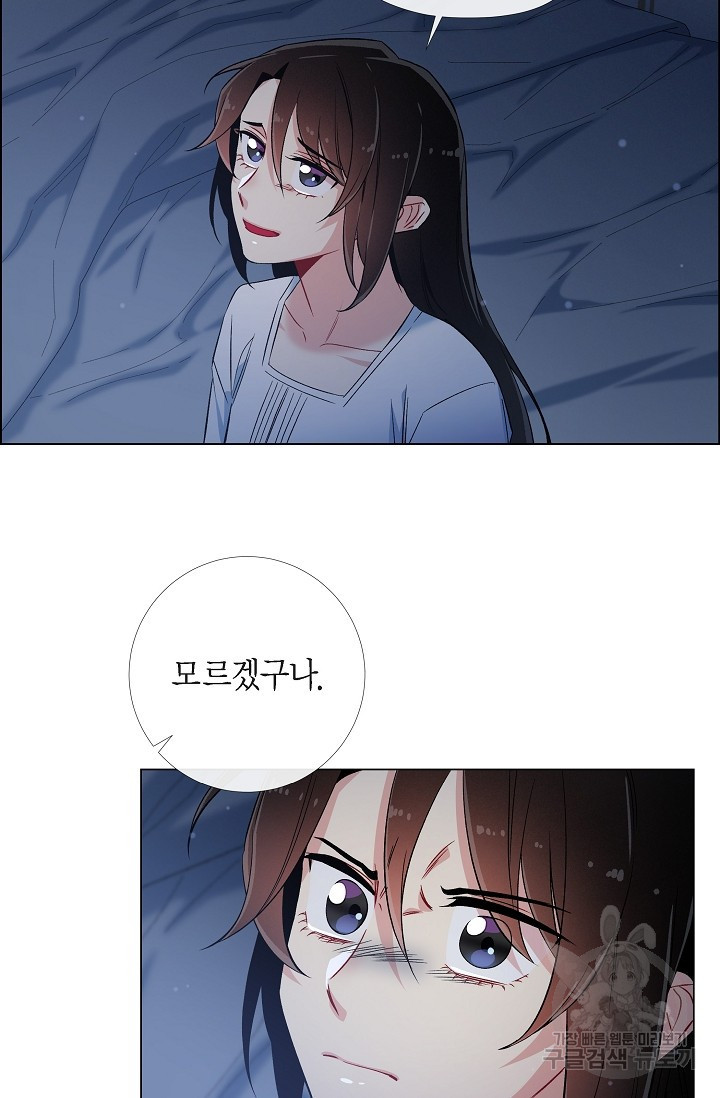 1673214013575j6k1b7vgrql.jpeg
