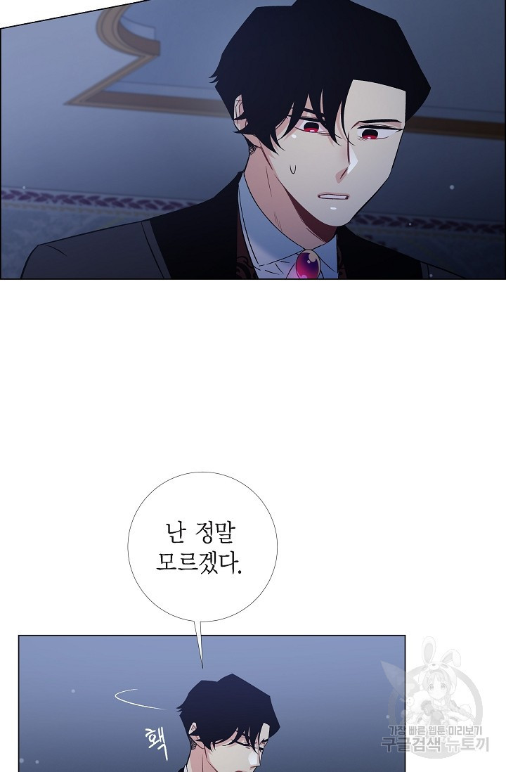 1673214014501ozsrw0uum.jpeg