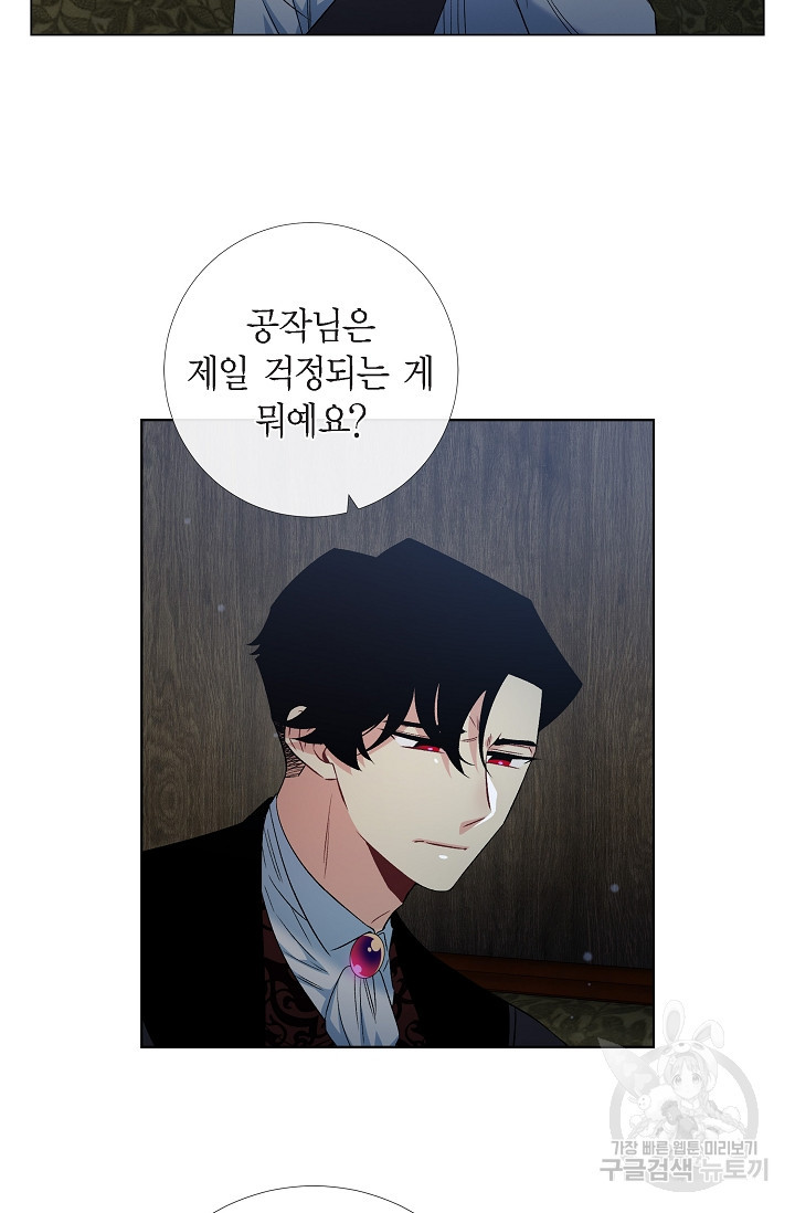 16732140447776wfqt6vlc4j.jpeg