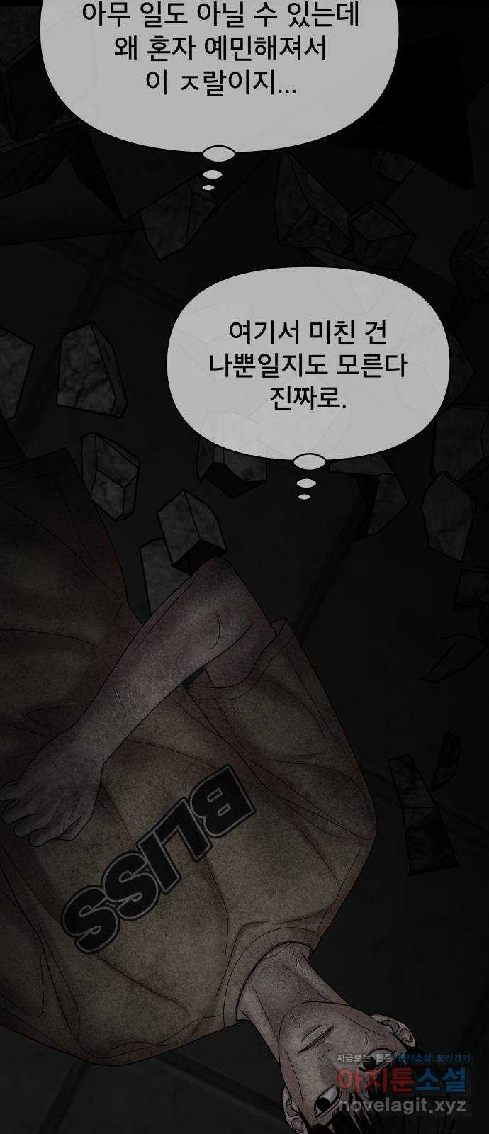 1673217088952qsyv5beaxsn.jpeg