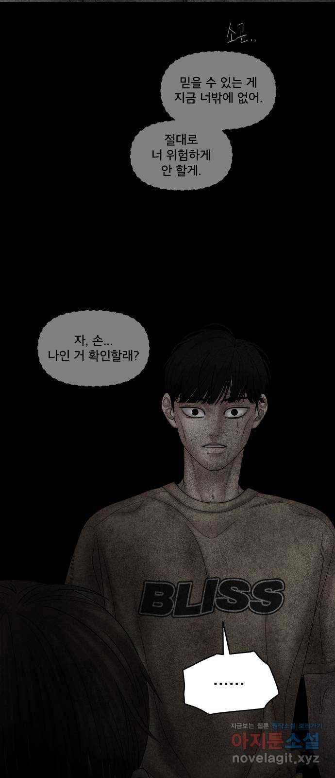 1673217092790rkd69x4duhn.jpeg