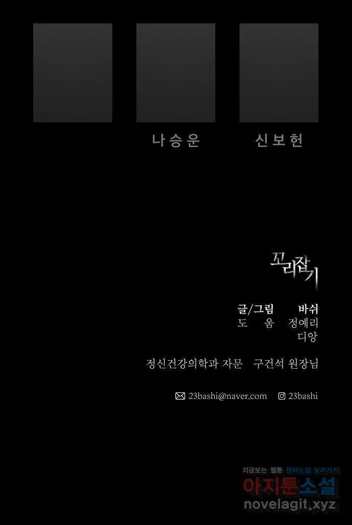 1673217094014pd4734f5bqa.jpeg