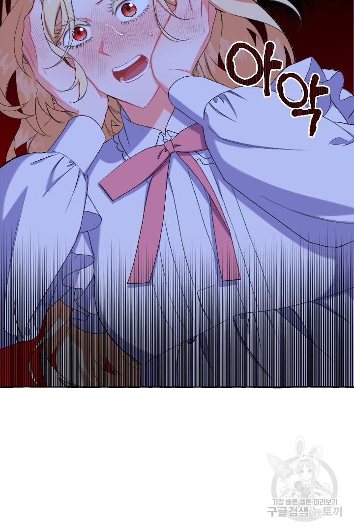 1673213542267d6ryqincuii.jpeg