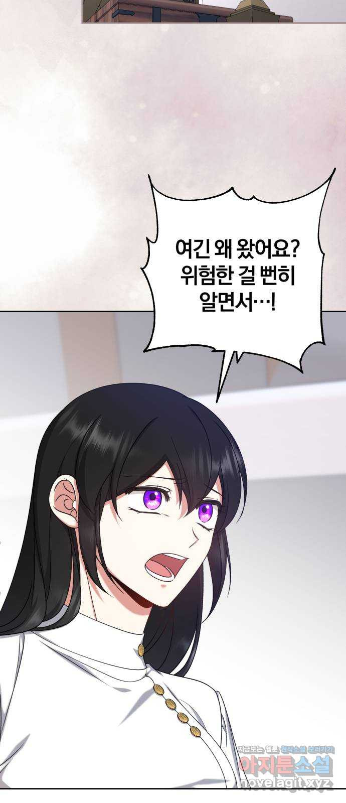 1673217238799yb645mxzy8s.jpeg