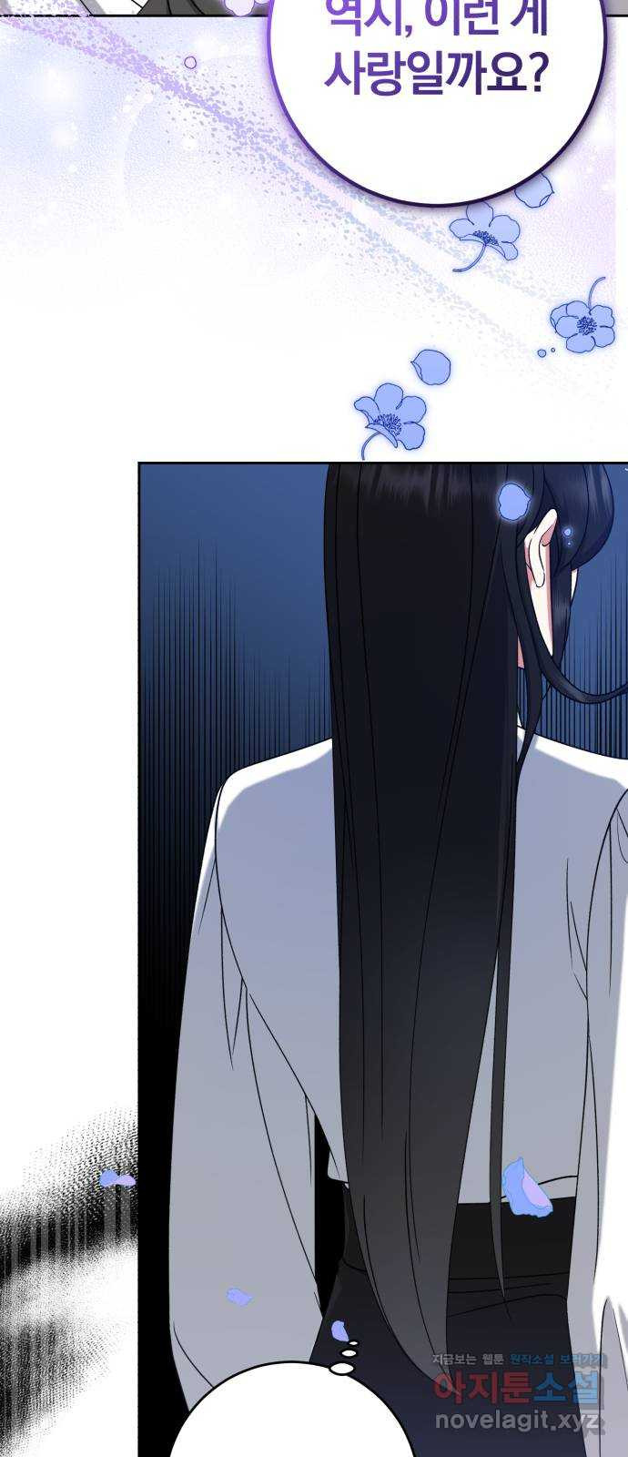 1673217239710491dw85bcfu.jpeg