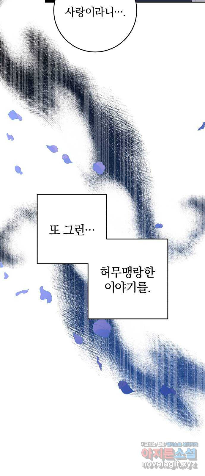 1673217239861wofncclqjz.jpeg