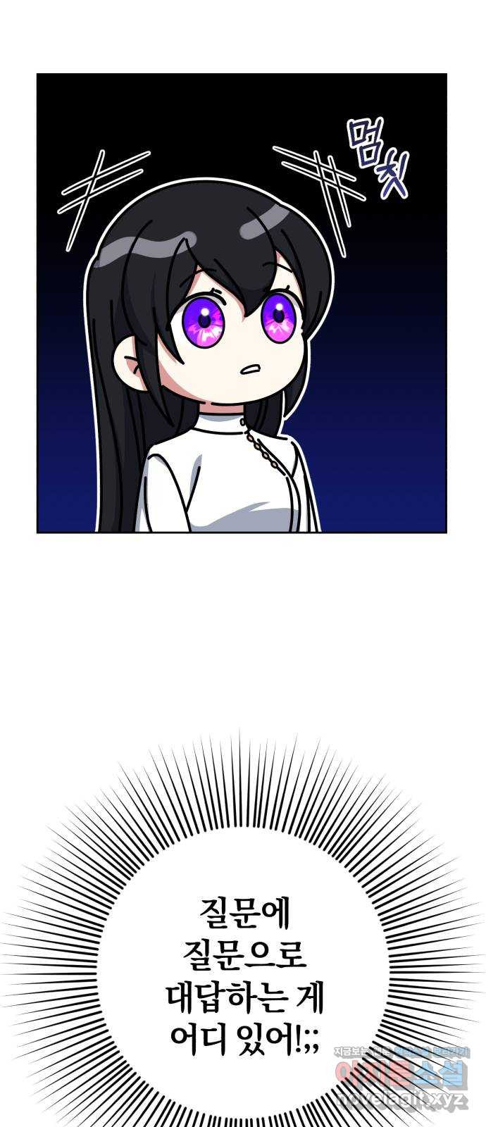 1673217240638q3lsihbtrn.jpeg