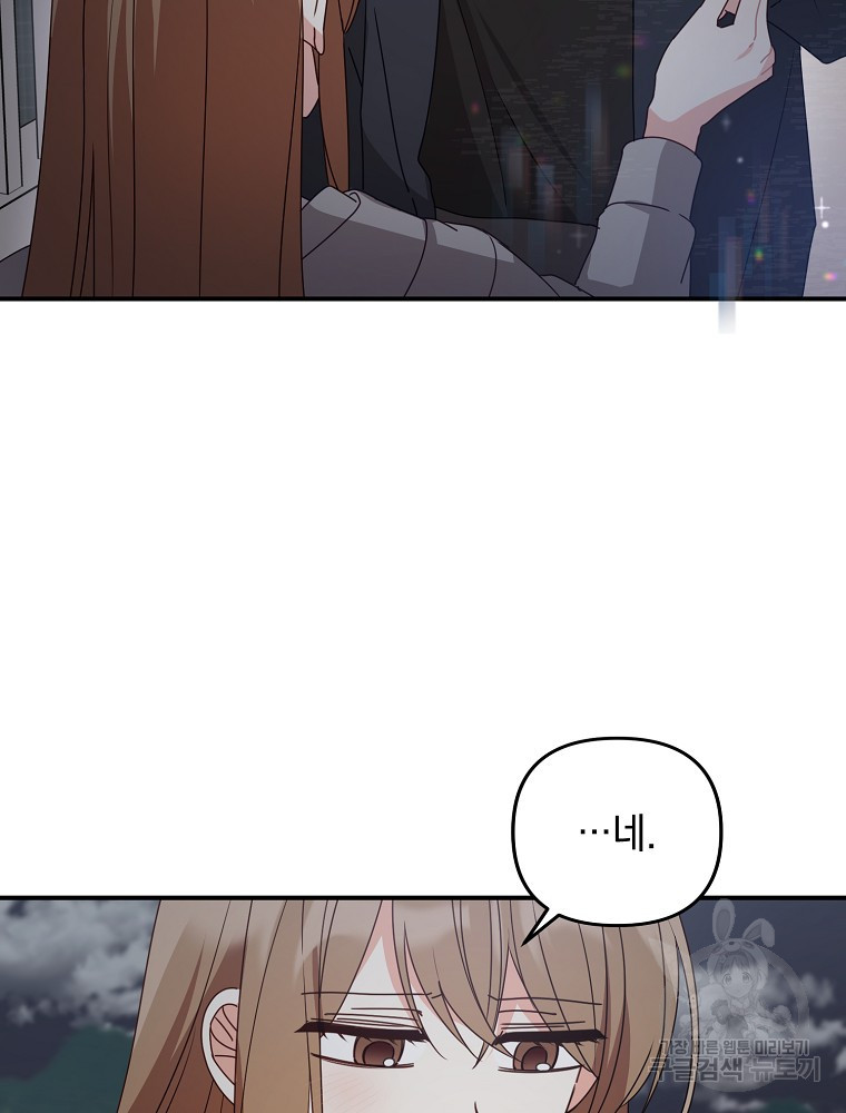 1675215362402v3u2od9gom.jpeg
