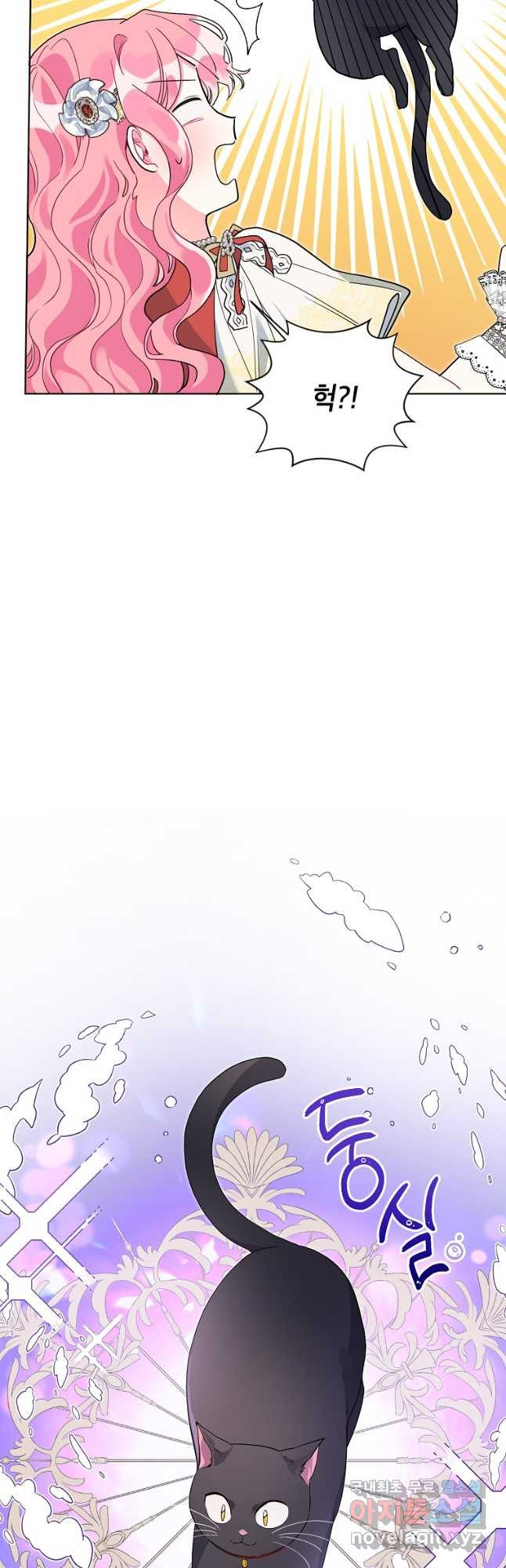 16752147210741duun79ij3b.jpeg