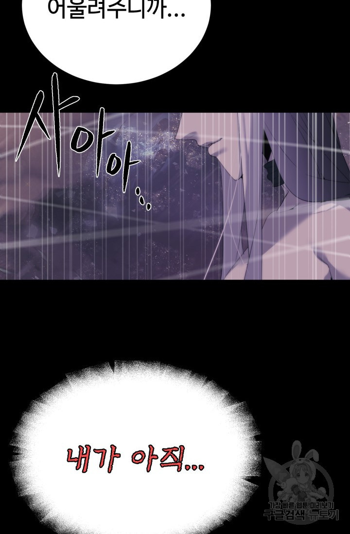 1675215375423t71kilyhe4o.jpeg