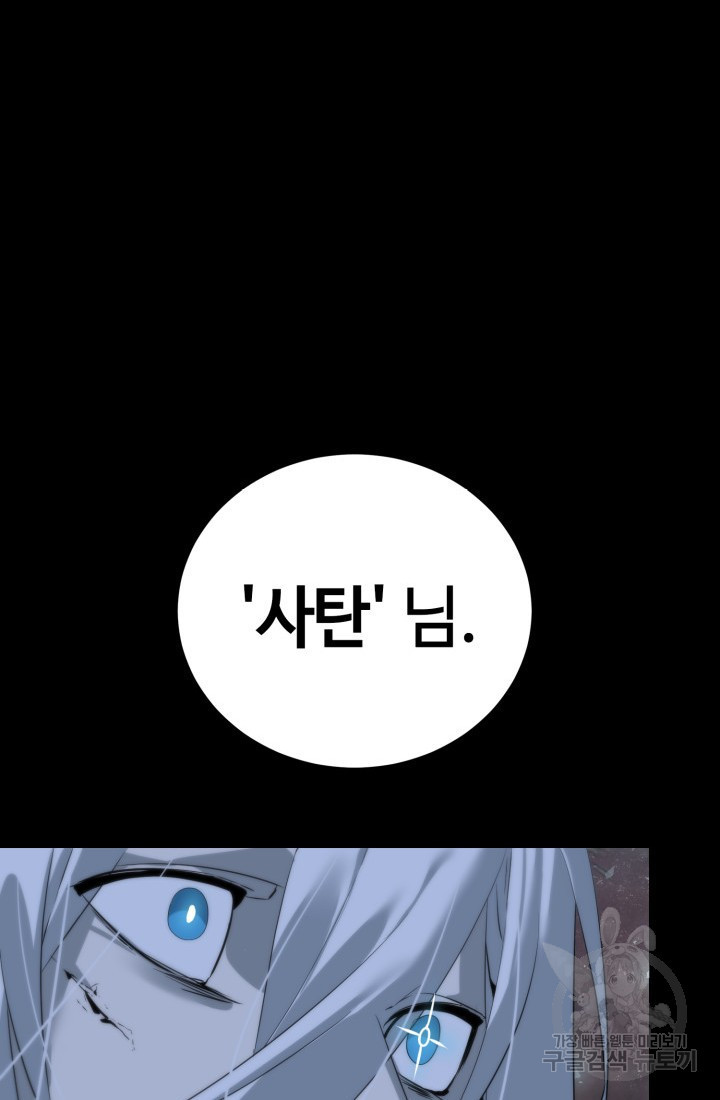1675215379704qyla1s7jw9s.jpeg