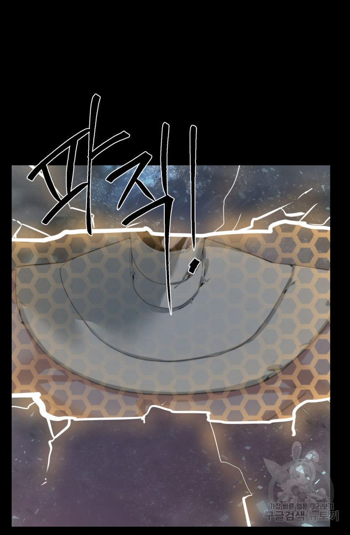 1675215381249sq72isyown.jpeg