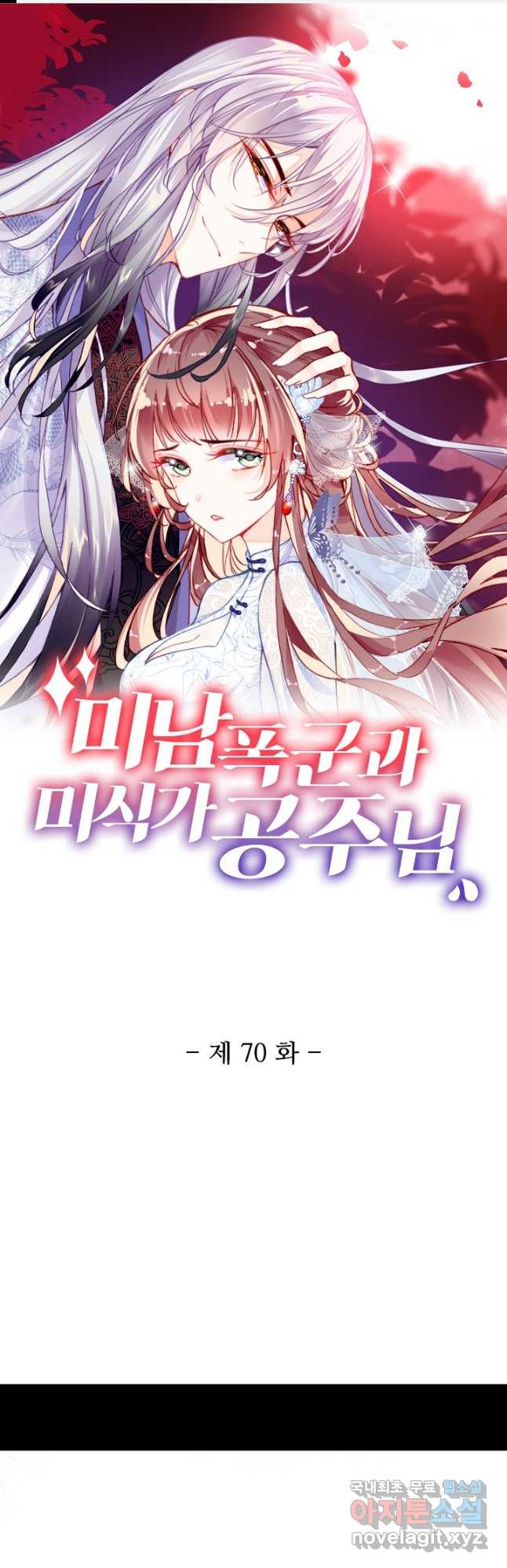 1675214026704ebx200dtti8.jpeg