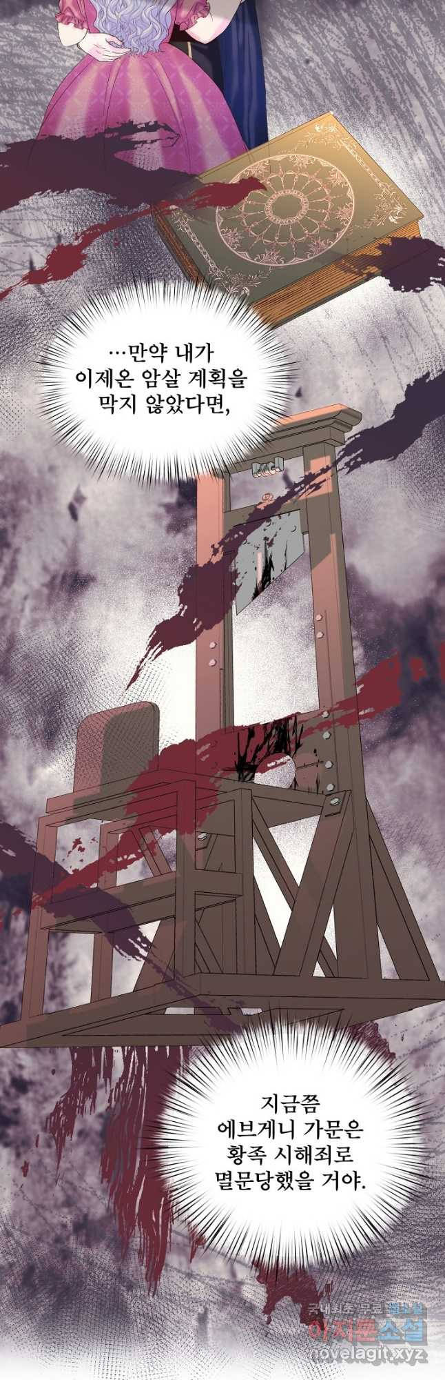 16759917797936zpeq5znp0u.jpeg
