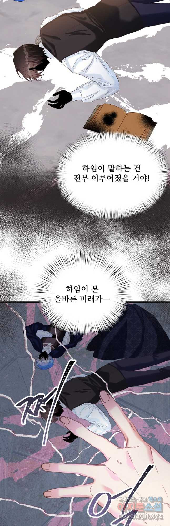 1675991780573v1sf2r9j79b.jpeg
