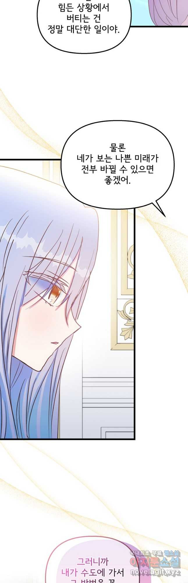1675991781490nohjti3168s.jpeg