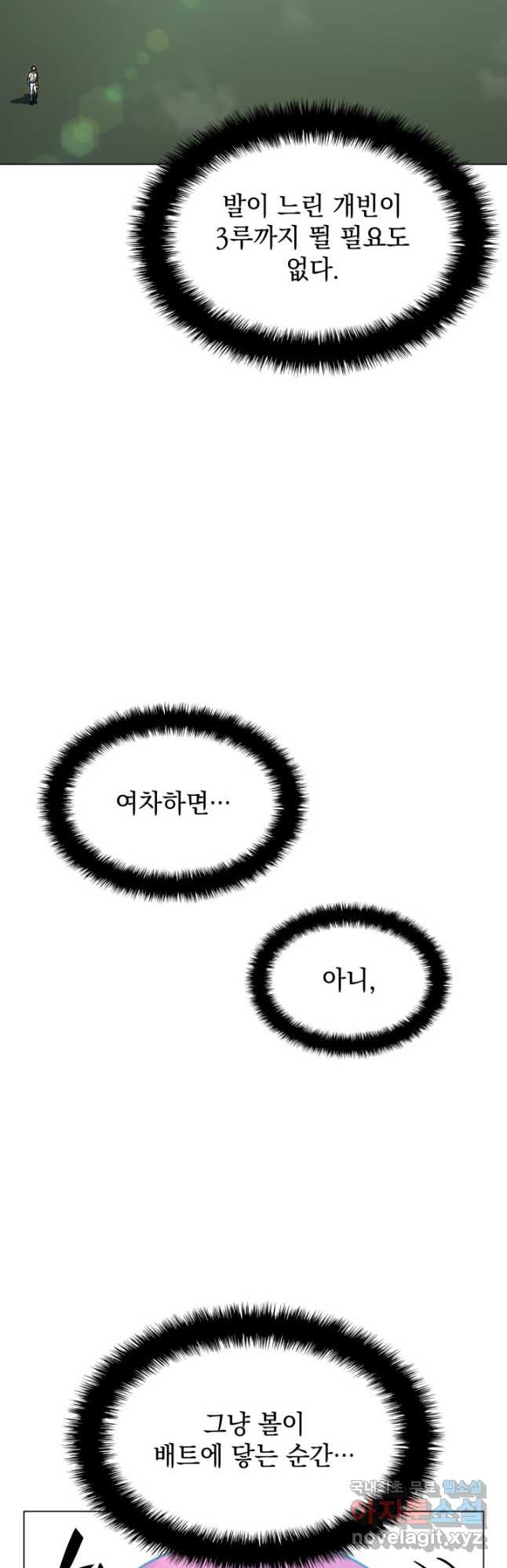 1675990981789s67m87h2un.jpeg